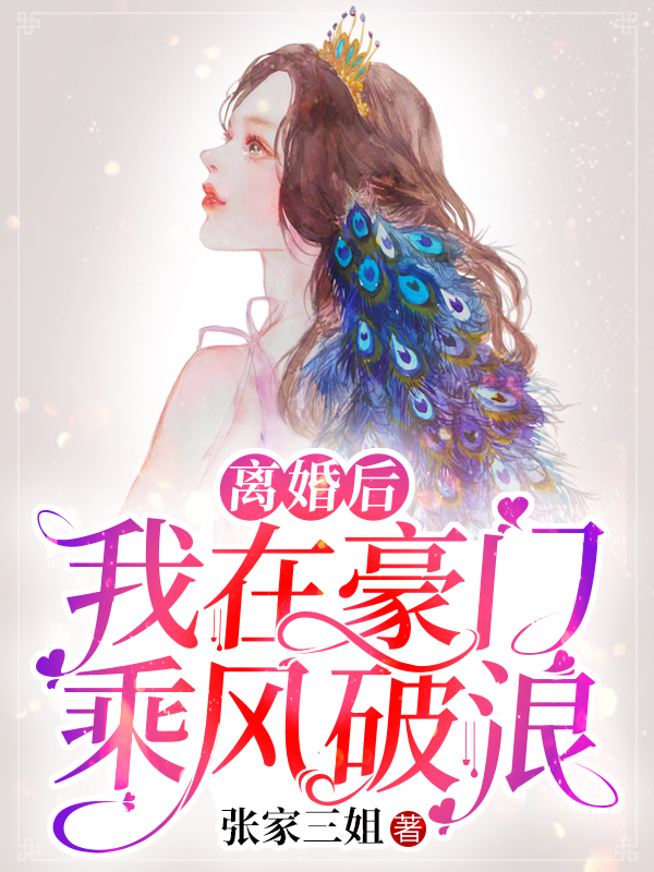 宝贝最后一次好不