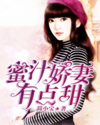 《重生成昏君》