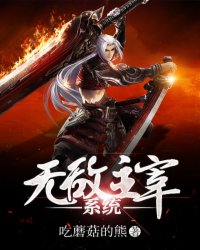 宋锦书历卿川小说免费阅读