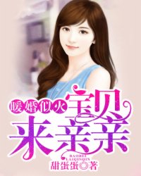 小说林希曦作品浮生