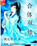 六零年代锦云之路全文免费阅读