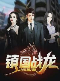 僧玉女之前生今世