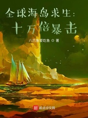 钢铁直男啥意思?