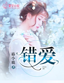 都市之医武双修孙哲笔趣阁