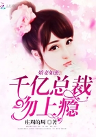 协议离婚后夫人她飒爆全球