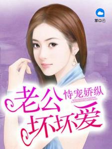 重生八零神医媳妇有点辣林芳华邵辰