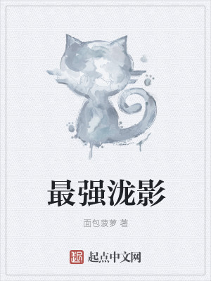 薛平贵与王宝钏西凉王侄女