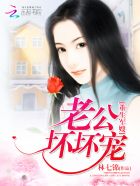 我在异世吃软饭下拉式漫画130