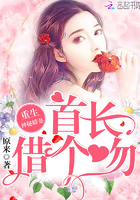 极品全能狂医韩家免费