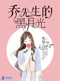 绝世兵玉