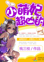 卷卷司锦宸