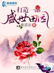 病娇变态完结