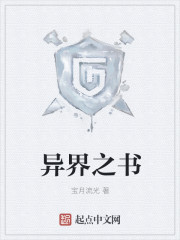 前妻归来大结局完整版沈芷兰