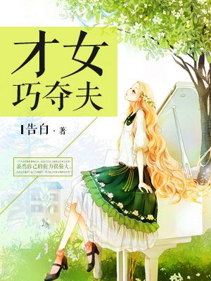 两个男人by手打r圆