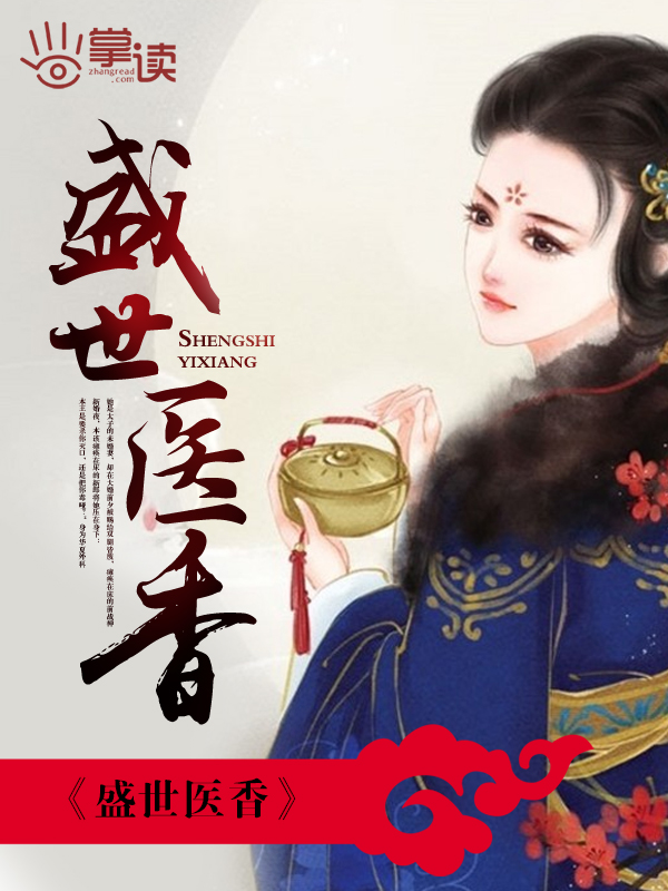 太上多情爆炒茄子小说