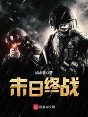萝莉日语配音