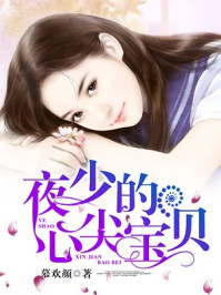 甜源（NP/产奶）