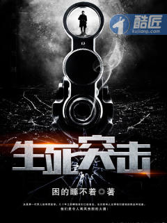 盛清瑶秦越凌免费阅读