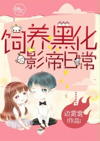 于朦胧今天最新消息