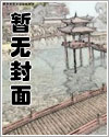 苏暖冷亦寒小说
