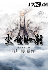 性能之巅 高清pdf