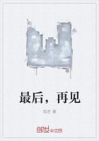 九九归一诀免费