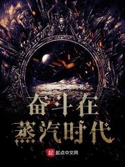中车时代电气