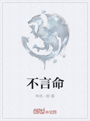 裴总太太不要你了剧情