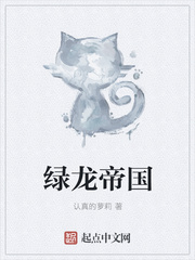 鱼米之乡图片