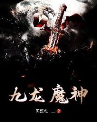 庄子二则的翻译