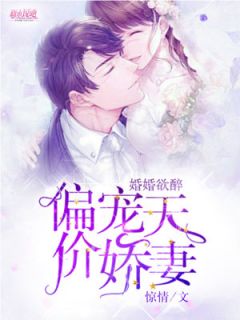 倘若我问心有愧笔趣阁