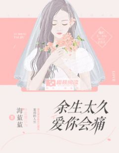 赛博巫师入侵末世笔趣阁
