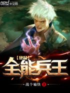 云皎齐婉兮谢允qin