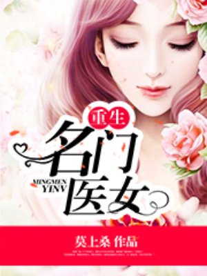 窃夫(双性)(H)