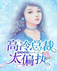 三个愿望在线观看