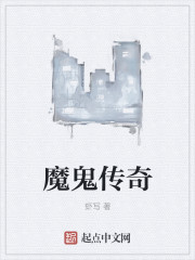 修真强者在都市的动漫