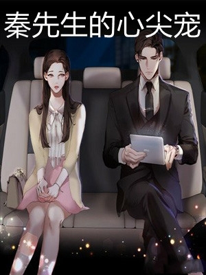 让日子平静就是好日子