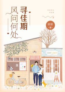 金庸死于哪一年