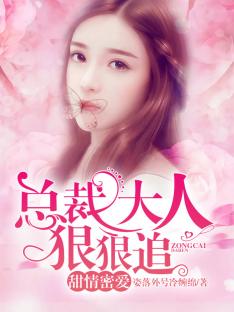小说快穿之一叶扁舟