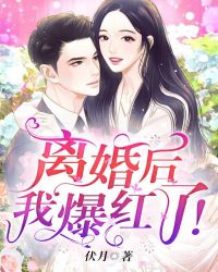 张扬重生1987完整版合集