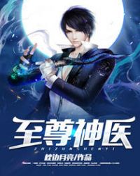 主人公叫许方