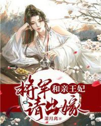 男主叫陈长安的漫画