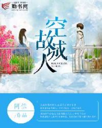 叶锦沫季司宸小说最新章节更新