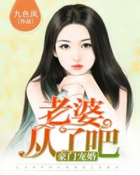 穿成炮灰下堂妻全文免费阅读