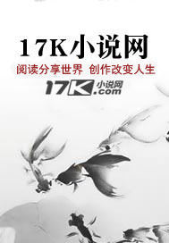 缥缈录txt