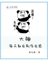 人生最大的悲哀就是