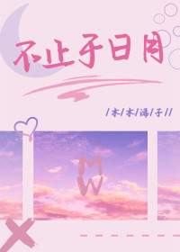 穿越到七零年代末的小说有哪些
