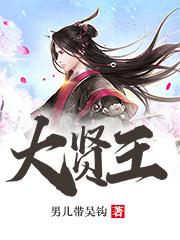 更新崽崽
