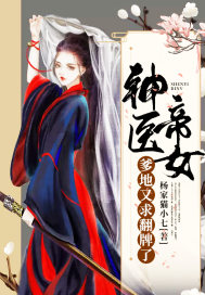 功夫萌娃你爹地在这短剧