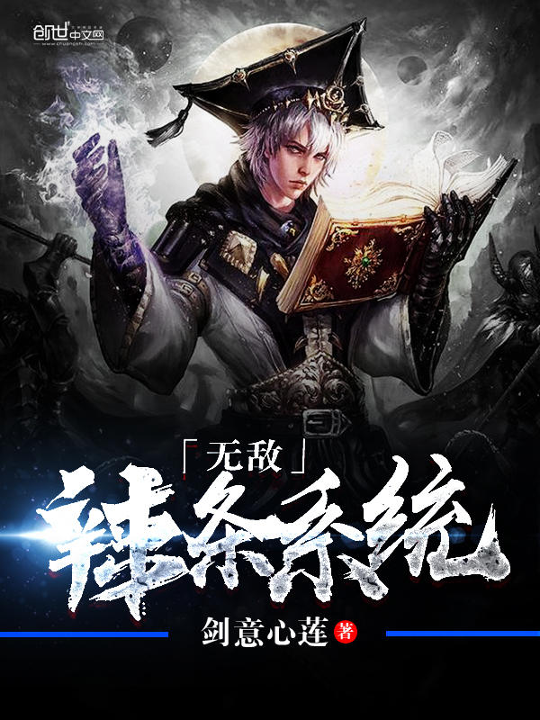 对你想入非非是什么意思